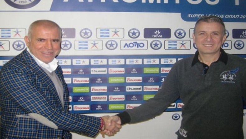 Αναστόπουλος και επίσημα