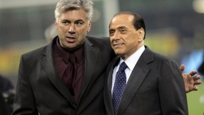 Φαβορί η Μίλαν για Αντσελότι