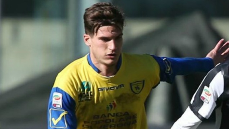 «Έκλεισε» Αντρεόλι η Ίντερ