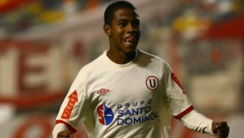 Απόρριψη από Αντι Πόλο