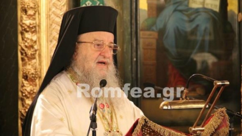 Τι είπε ο Άνθιμος για τον Σουλεϊμάν