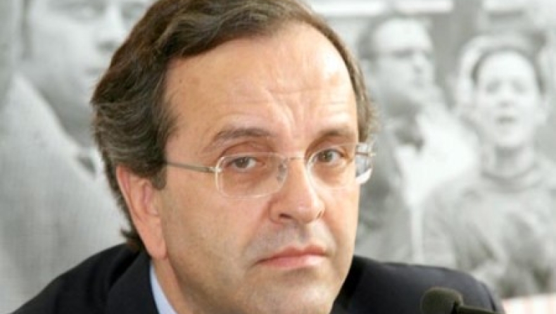 Ο Τσίπρας ψηφίζει Σαμαρά!