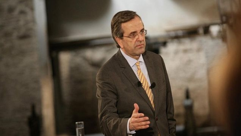 Τηλέφωνο Σαμαρά σε Μητσοτάκη