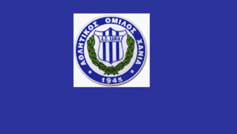 Ο ΑΟ Χανίων αποκτά δική του... φωνή!