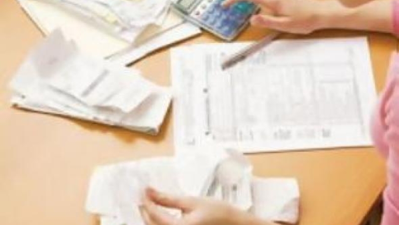 Οι ...παγίδες των αποδείξεων