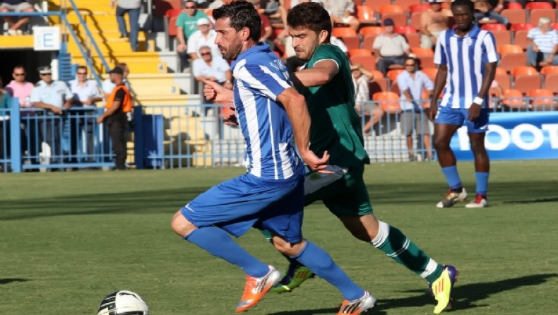 Πλήρης ο Απόλλωνας