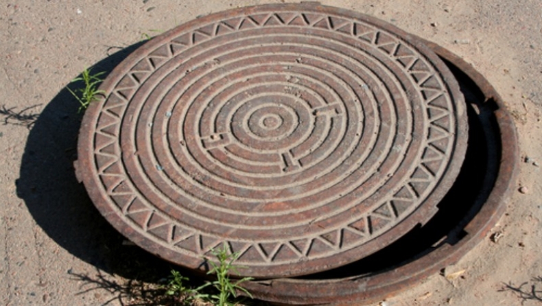 Έχει σκάσει ποτέ βόθρος στα μούτρα σας;