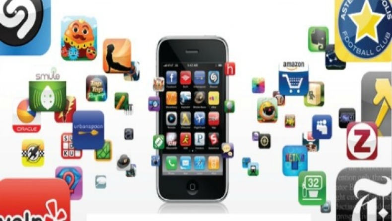 Εφαρμογή για iOS από Αστέρα