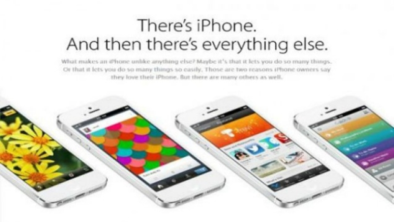 Η αντίδραση της Αpple στο Galaxy S4