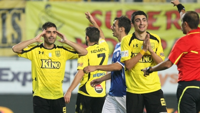 Με μάτι που... γυαλίζει!