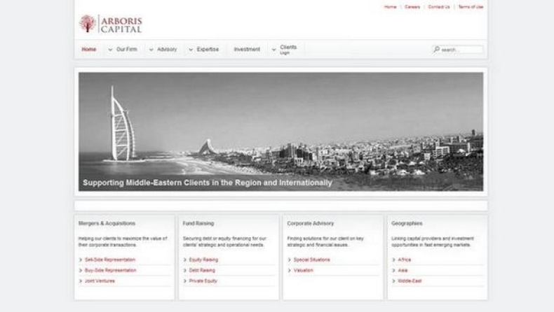 «Μας δίνεται η πρόκληση»