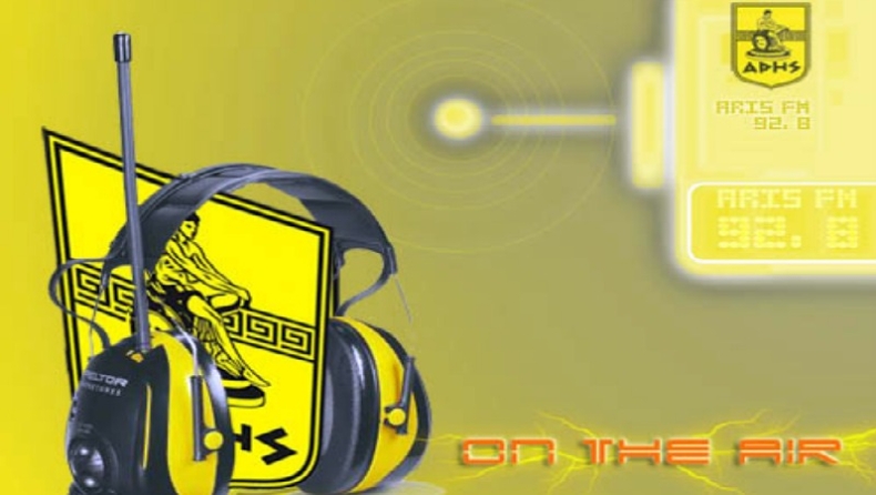 Απεργία στον ΑΡΗΣ FM