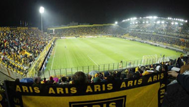 Διακόσιοι πιστωτές στον Άρη!