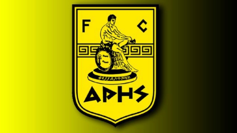 Νέα διοίκηση στην ΠΑΕ Άρης με πρόεδρο τον Ψηφίδη!