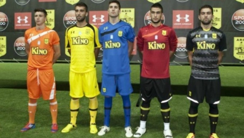 Παρουσίασε την νέα φανέλα του ο Άρης