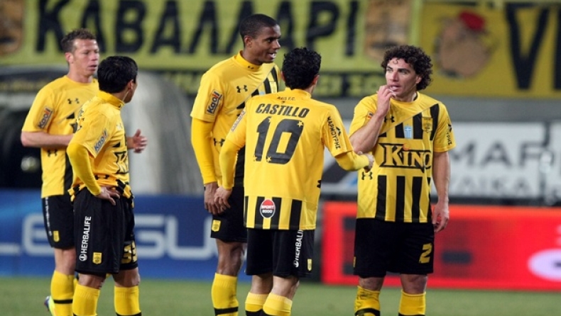 Αποχή στον Άρη!