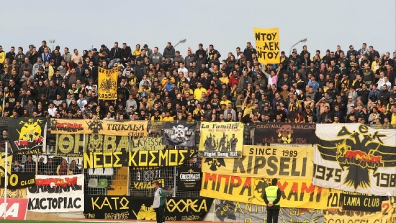 Πανστρατιά στην ΑΕΚ!