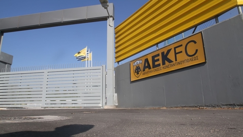 Ερημώνουν τα Σπάτα...