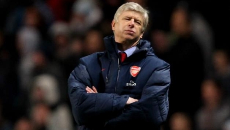 Λύση δανεικού ψάχνει ο Βενγκέρ