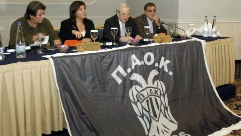 «Ευθύνες ο Ζαγόρ, όχι ο Βρύζας»
