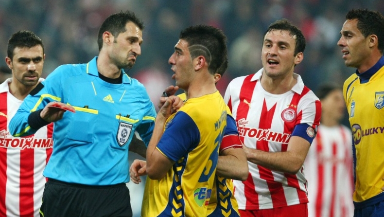 Η θέση του Ολυμπιακού για τη διαιτησία