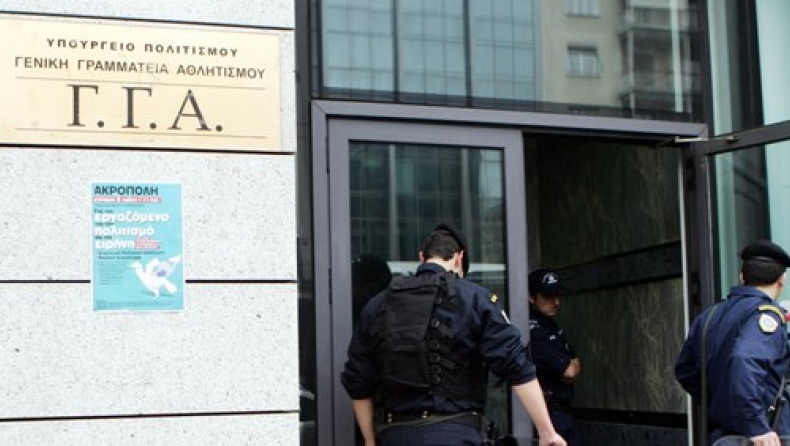 Από βδομάδα και αν το ΑΣΕΑΔ