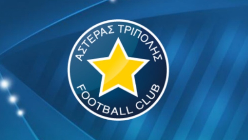 Βγαίνουν τα εισιτήρια της ρεβάνς