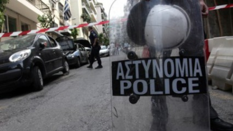 Επίθεση σε σύνδεσμο του Άρη!