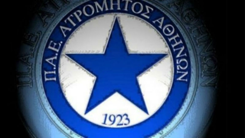 Επένδυση με Τζαμάλ ο Ατρόμητος