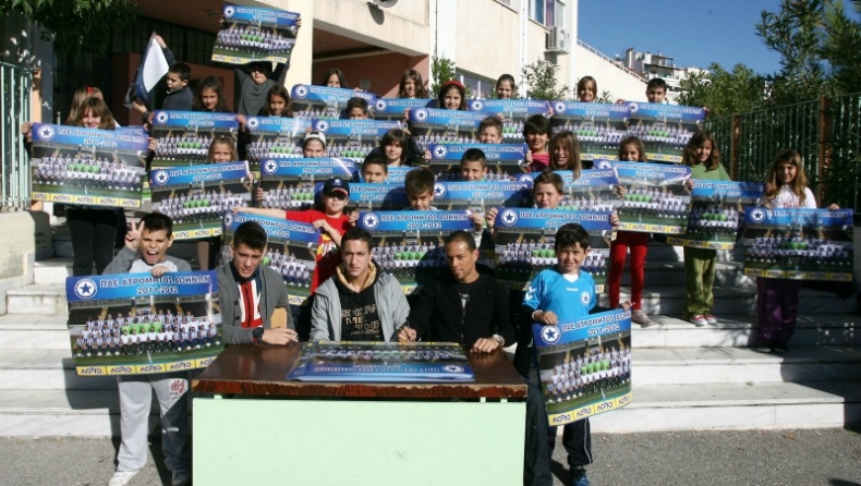 Με απουσίες το φιλικό με Απόλλωνα