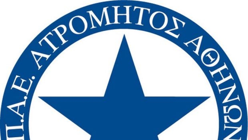 Stop στην μεταγραφολογία!