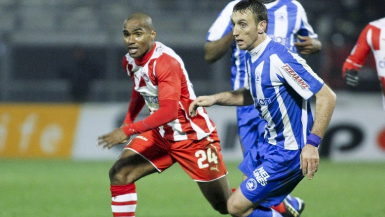 «Όπως με... Ολυμπιακό»