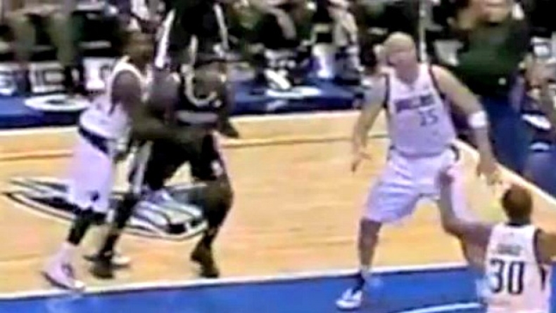 Πάρ' τη να με θυμάσαι! (vid)