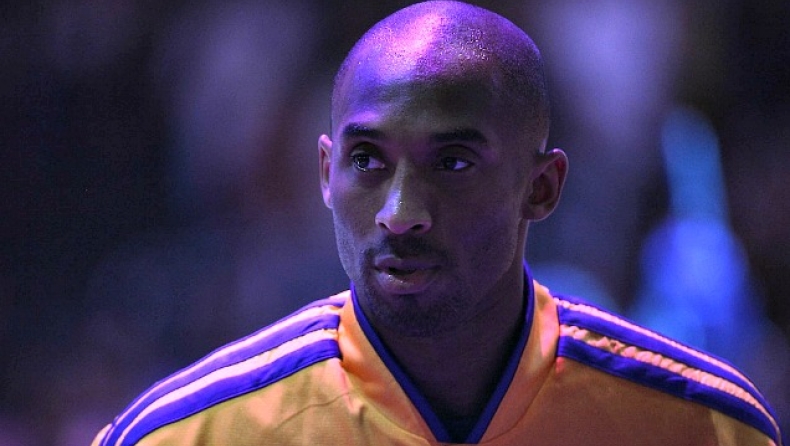 Κόμπι για όλους και για όλα!