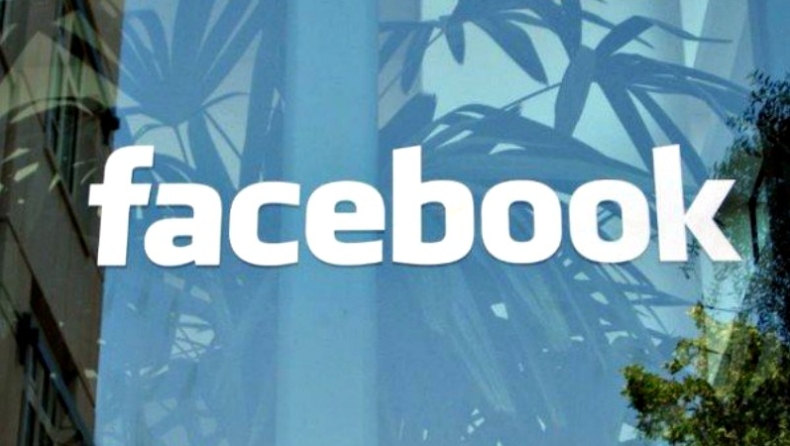 To Facebook αλλάζει ξανά