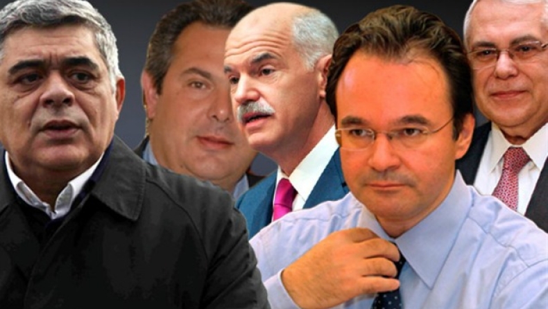 Στήνεται κάλπη και για Παπανδρέου-Παπαδήμο