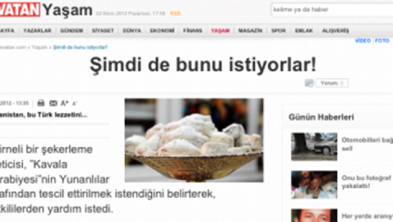 Ελληνοτουρκικά και... για τον κουραμπιέ