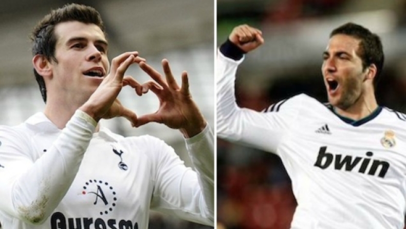 Ιγουαΐν για Μπέιλ