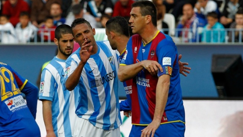 Θέλει επιστροφή η Λεβάντε