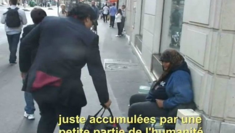 Δώρισε 1 εκ. δολάρια σε ζητιάνο (vids)