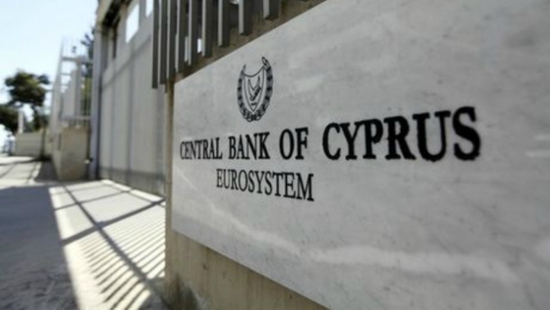 Αναταράξεις στην Κύπρο από σκάνδαλα και νέα μέτρα