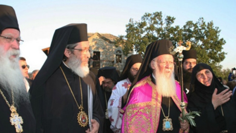 Αποκάλεσαν προδότη τον Βαρθολομαίο