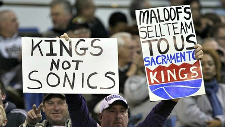 Εγκρίθηκε το νέο κλειστό στο Σακραμέντο!