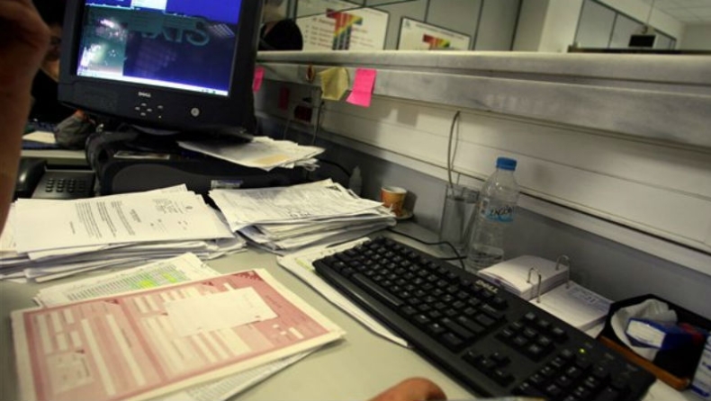 Έστειλαν χαράτσι σε νεκρό