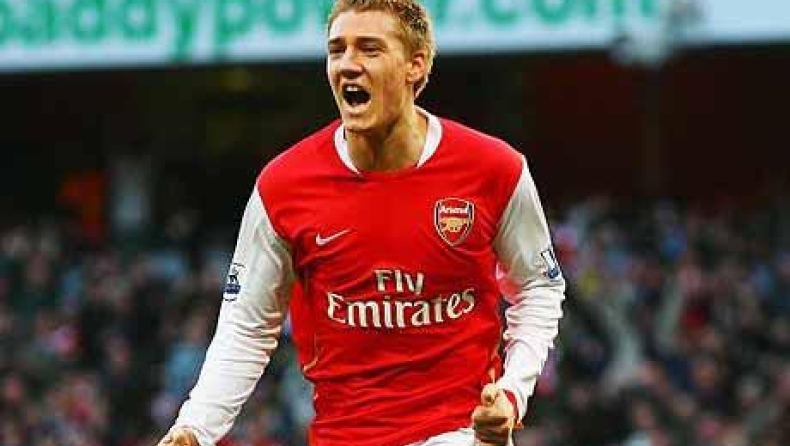 «Ποτέ ξανά στην Άρσεναλ»