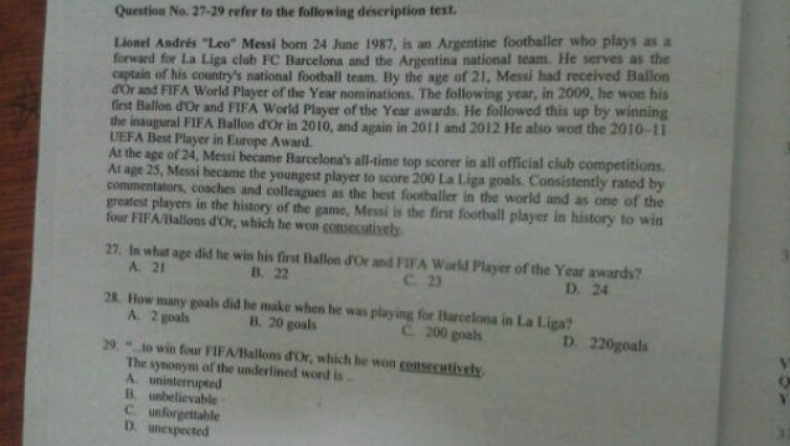 Μέσι και στο διαγώνισμα!