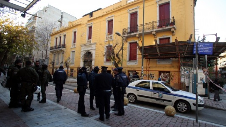 Επεισόδια στην Ευελπίδων