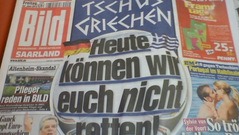 «Αντίο Έλληνες»!