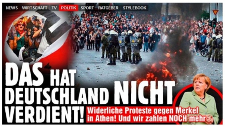 H Βild προκαλεί...