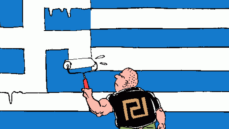 Ευρωπαίοι εναντίον της Χρυσής Αυγής